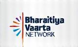 Bharatiya Vaarta Network Logo